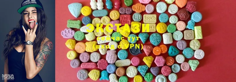 Экстази MDMA  mega   Кондопога 